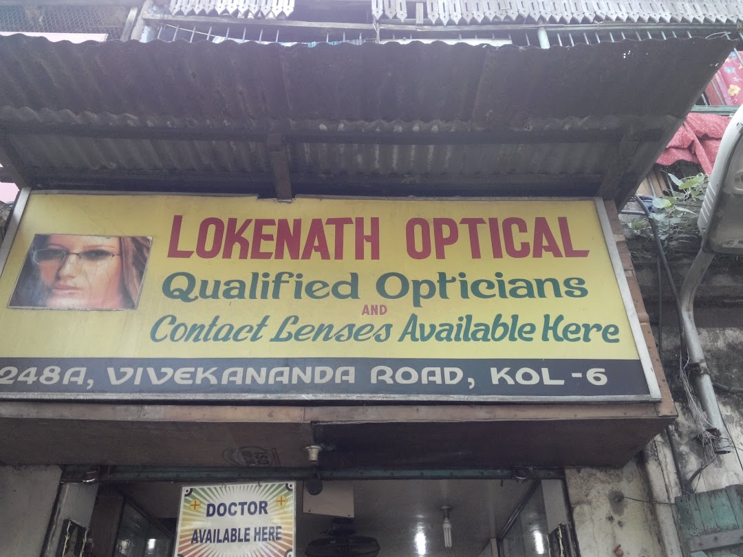 Lokenath Optical