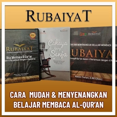 Cara Membaca Al Quran Dengan Baik Dan Benar / Nah itulah tadi