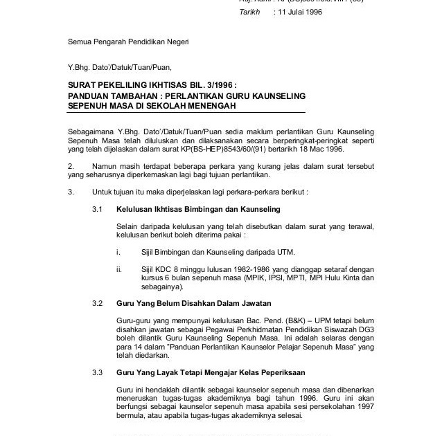 Contoh Surat Permohonan Franchise