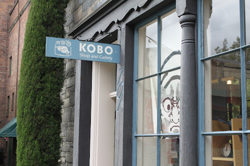 Artist «Kobo Shop & Gallery», reviews and photos, 814 E Roy St, Seattle, WA 98102, USA