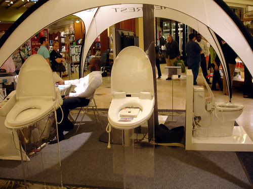 Galleria Mall