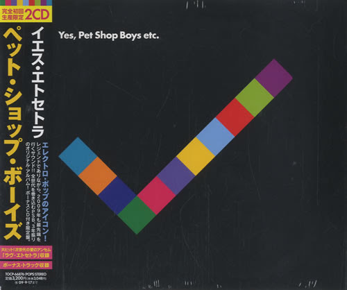 Pet-Shop-Boys-Yes-etc-460483