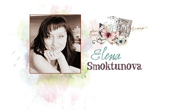 Elena_Signature