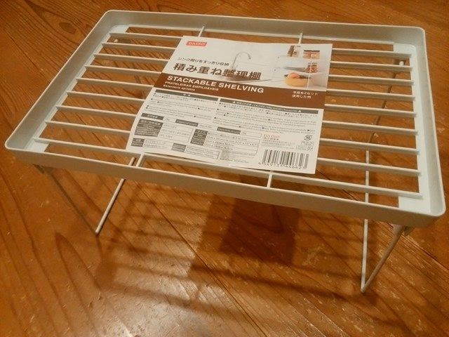 ダイソー 板 Mdf 積み重ね 整理棚 テーブル