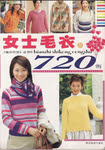 Превью Bianzhi Shikong Congshu 720 sp-kr (490x700, 287Kb)