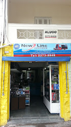 New Line Informática