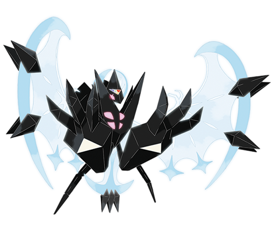 Pok\u00e9mon Ultra Sun and Ultra Moon 3DS announced for Pok\u00e9mon Ultra Sun and Ultra Moon 3DS announced for