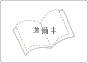区間指定①範囲 区間指定①範囲
