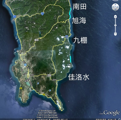 九棚