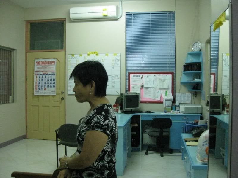 USeP University Guidance Testing Office