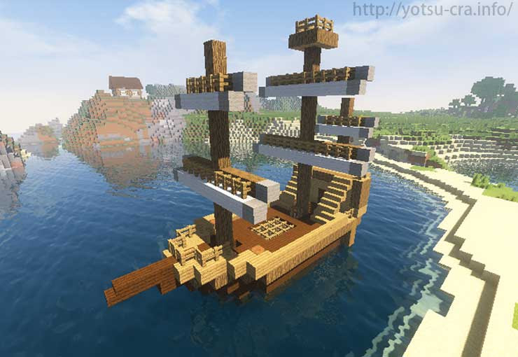 ぜいたくマイクラ かっこいい 建物 イラスト画像