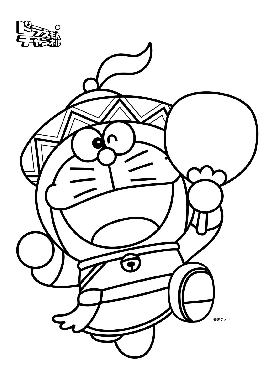 Free Online Doraemon Drawing Games