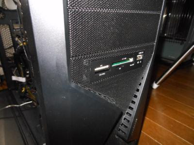 DSCN1272.jpg
