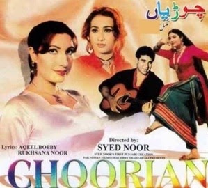 Choorian - 1998 Full Pakistani Punjabi HD Movie Free Download ! ~ High