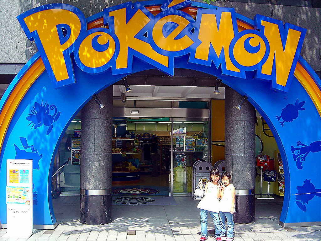 ポケモン センター 横浜 バイト イメージポケモンコレクション