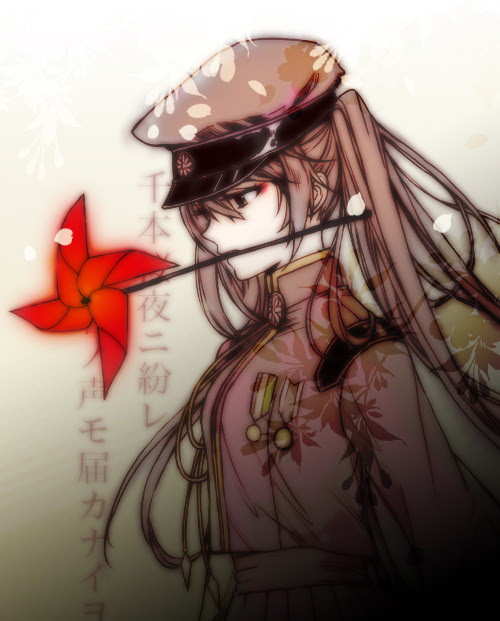 25 かっこいい 千本 桜 Kaito イラスト Combrojosotik