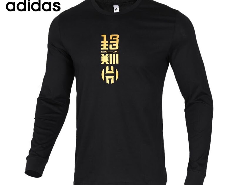 cny shirt 2021