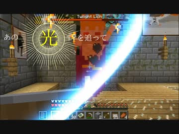 最高のマインクラフト 50 マイクラ 透明化 防具