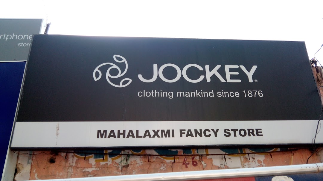 Mahalaxmi Fancy Store