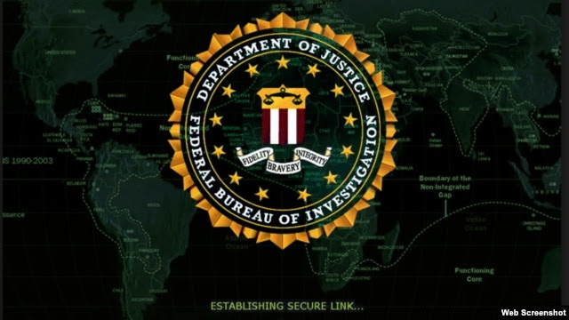 FBI logo over map of United States of America (screen shot from website)