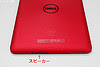 Dell Venue 8 Pro　スピーカー
