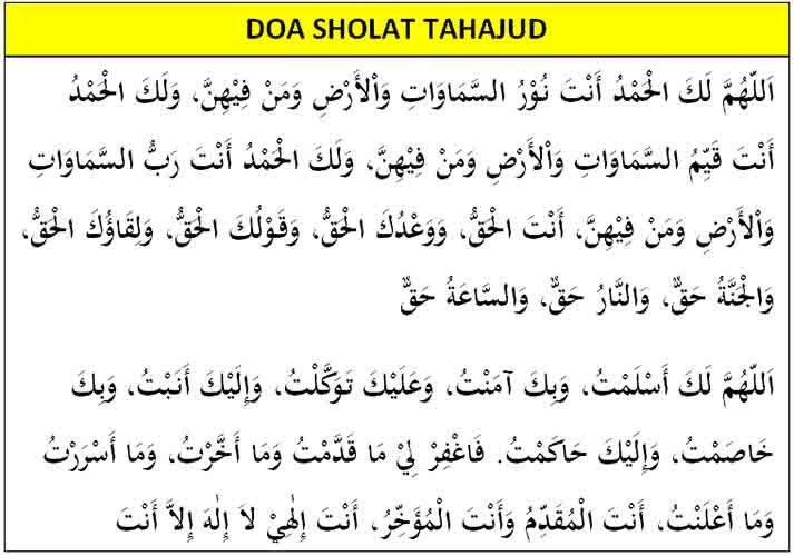 Tata Cara, Niat, Doa dan Keutamaan Sholat Tahajud Lengkap - Doa Sholat