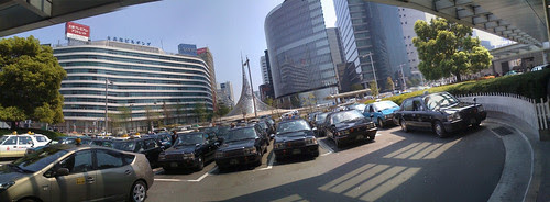 Pano