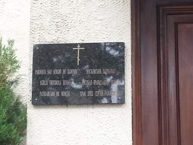 Av. Gen. Emílio Lúcio Esteves, 215 - Santa Maria Goretti, Porto Alegre - RS, 91030-290, Brasil