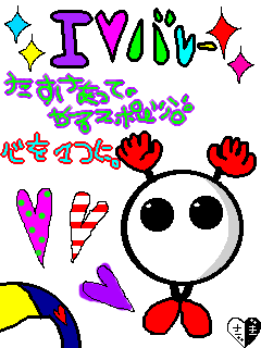 100 Epic Bestイラスト バボ ちゃん 画像 ディズニー画像のすべて