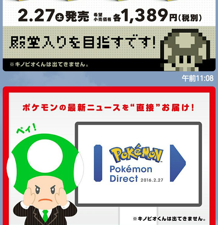 トップ100 ポケモン ふしぎなおきもの すべてのぬりえ