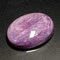 Buy Charoite from GemSelect