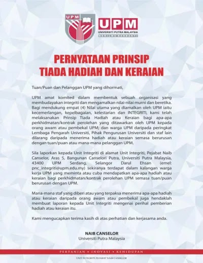 Sistem Pengurusan Aset Kpm  Https Www Moe Gov My Images Kpm