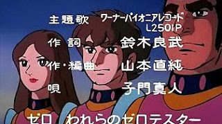 オリジナル 岡 ひろみ 声優 画像美しさランキング
