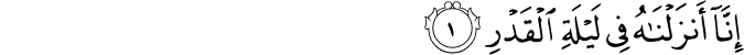 97:1