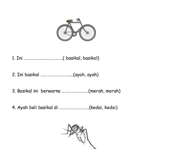 Latihan Membaca Tahun 1  KSSR Bahasa Malaysia Tahun 1 Latihan