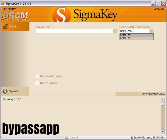 Keygen