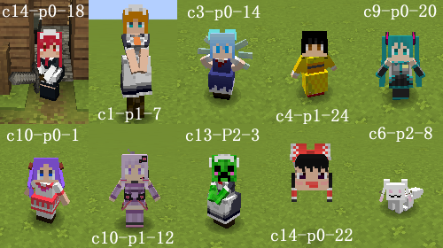 最高 Minecraft メイド スキン Mozyao Blogspot Com