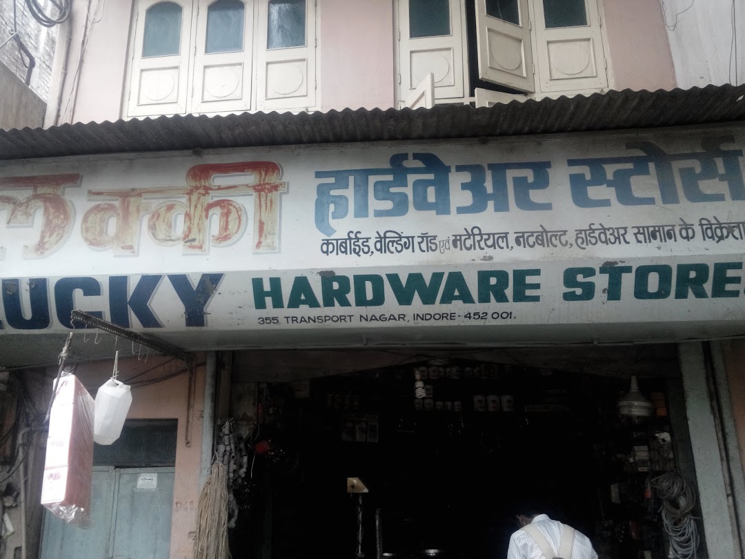 Lucky Hardware Stores