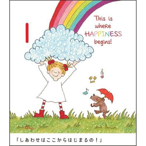 驚くばかりイラスト ココ ちゃん 画像 ただのディズニー画像