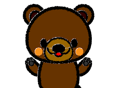 かわいい おしゃれ かっこいい おしゃれ かわいい くま イラスト の最高のコレクション 無料イラスト集