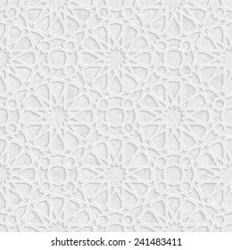 Background Hijau Hitam Islami / Islami Transparent Background Png