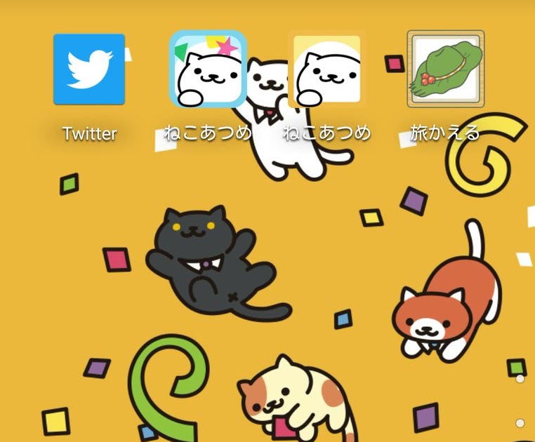 50 ねこあつめ 壁紙 Pc 最高の選択されたhd壁紙画像