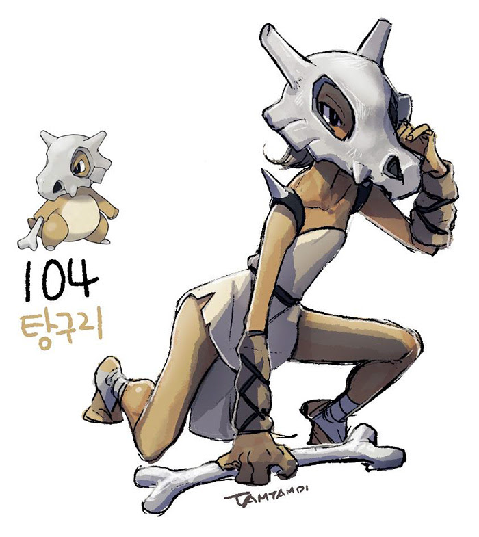 Cubone