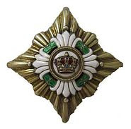 Ju Crown I star.jpg