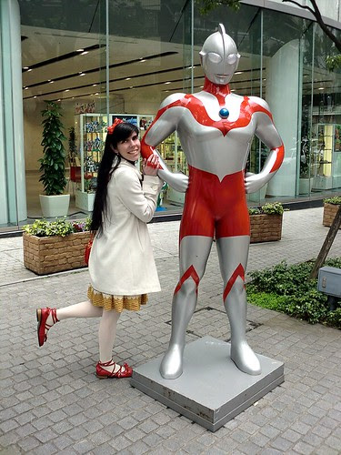 Bandai Building: Ultraman