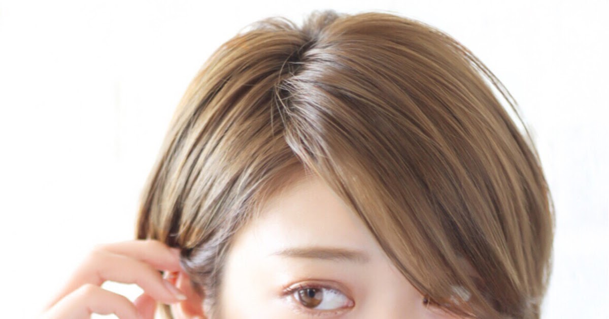 これまでで最高の斜め 前髪 流す ショート 無料のヘアスタイル画像