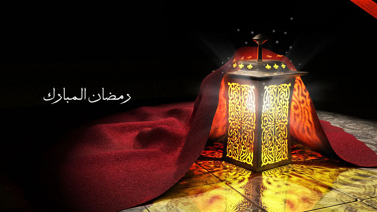 40 Best and Beautiful Ramadan Wallpapers for your desktop 40 Best and Beautiful Ramadan Wallpapers for your desktop