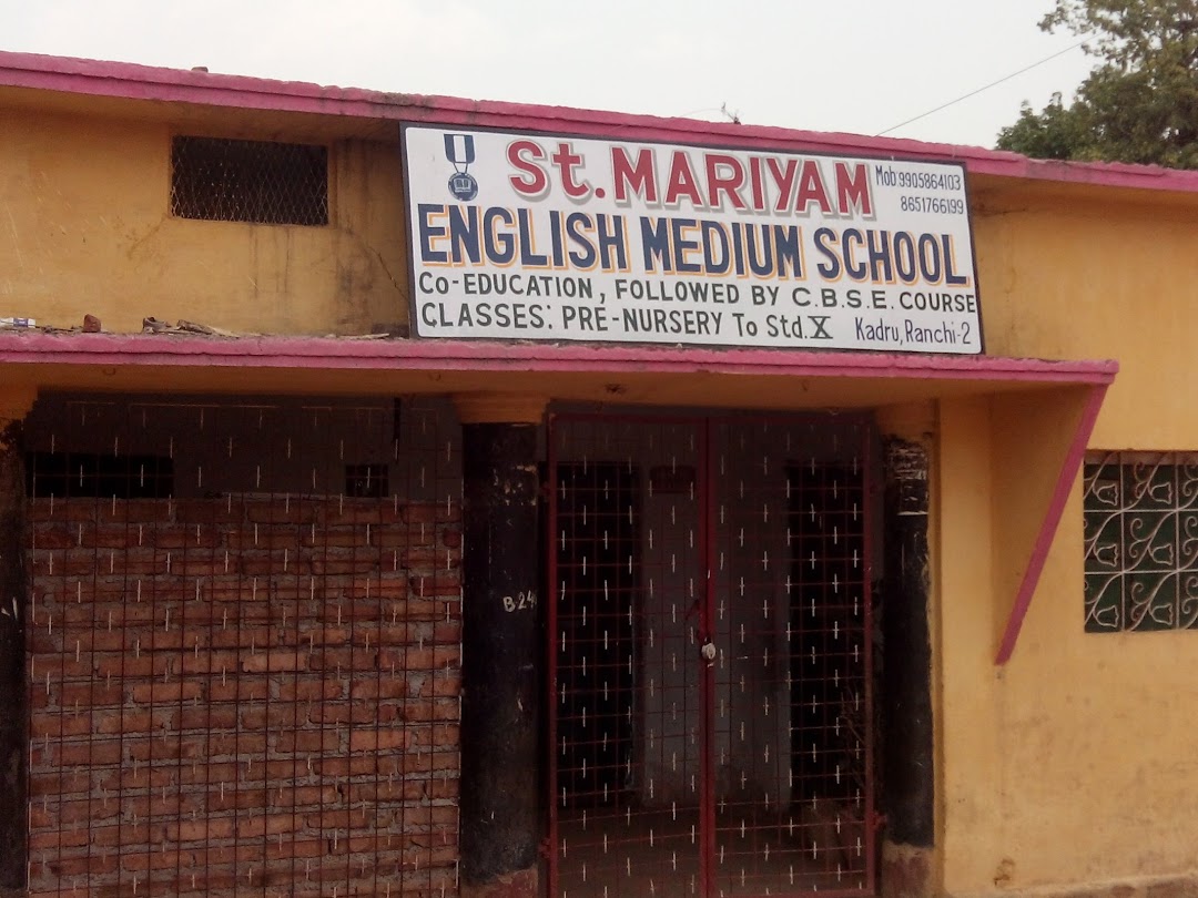 St. Mariyam English Medium School