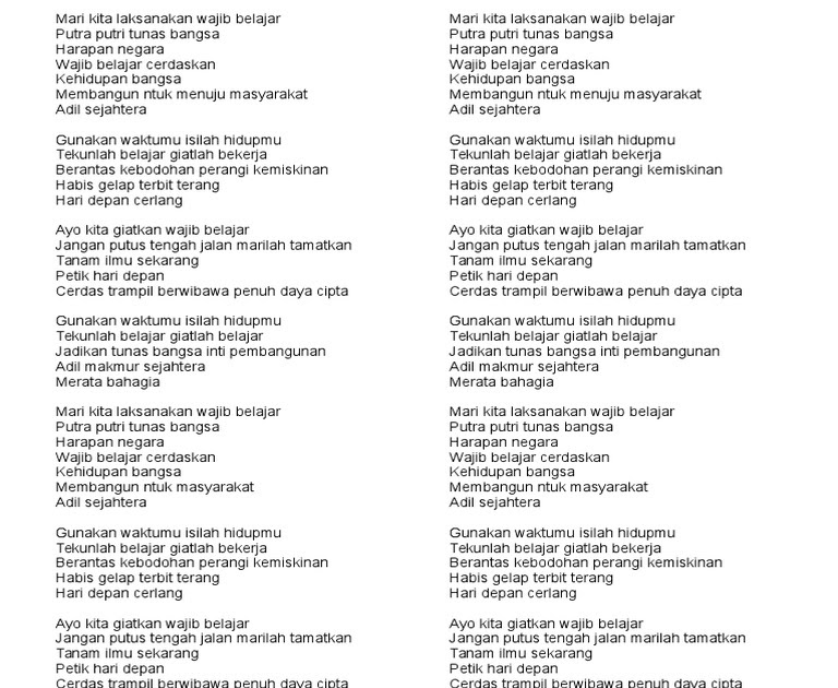 Syair Lagu Wajib Belajar 9 Tahun - Cara Mengajarku