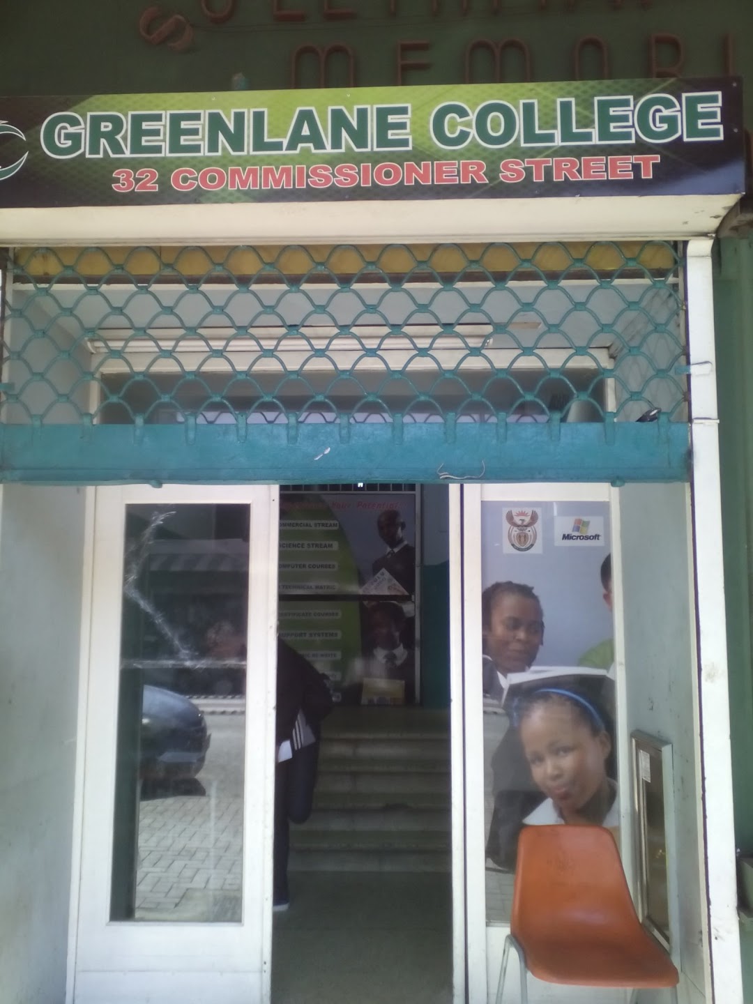 Greenlane College